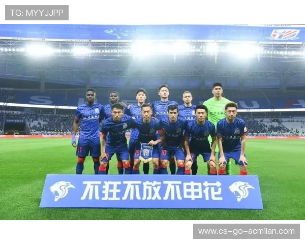 上海申花推进强度让对手难以招架