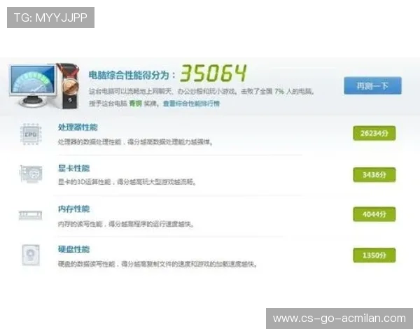 云南玉昆反压效率极佳，攻守切换流畅